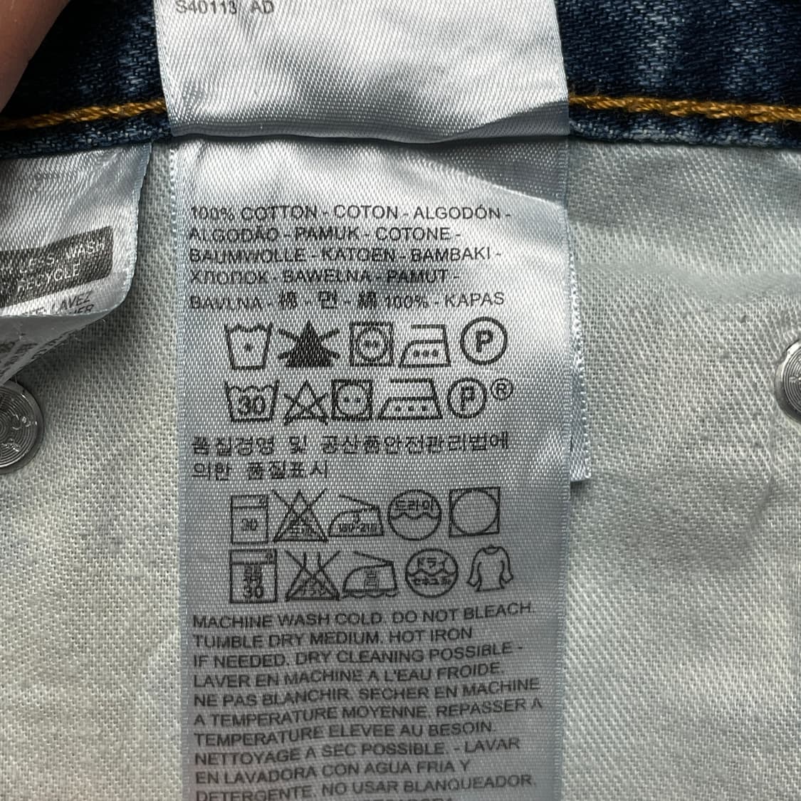 LEVI'S 리바이스569 빈티지 워싱 데님 하프팬츠 A01169 상품이미지10