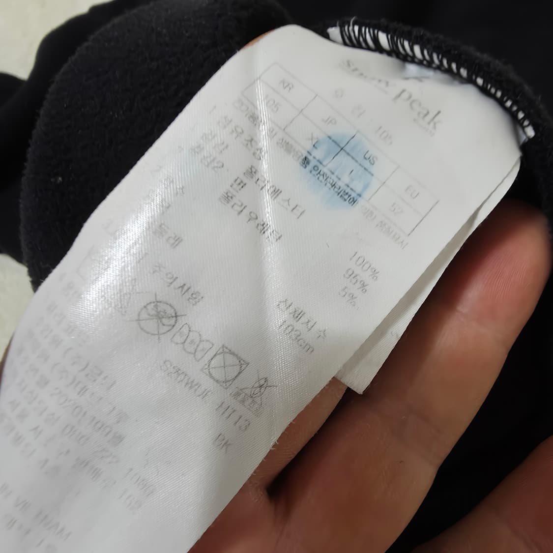 (XL)스노우피크 폴라텍 플리스 맨투맨 상품이미지5