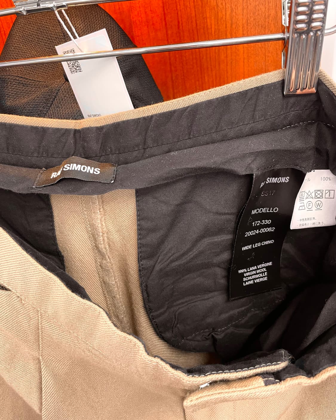 [44] 라프시몬스 와이드 울 팬츠 상품이미지8