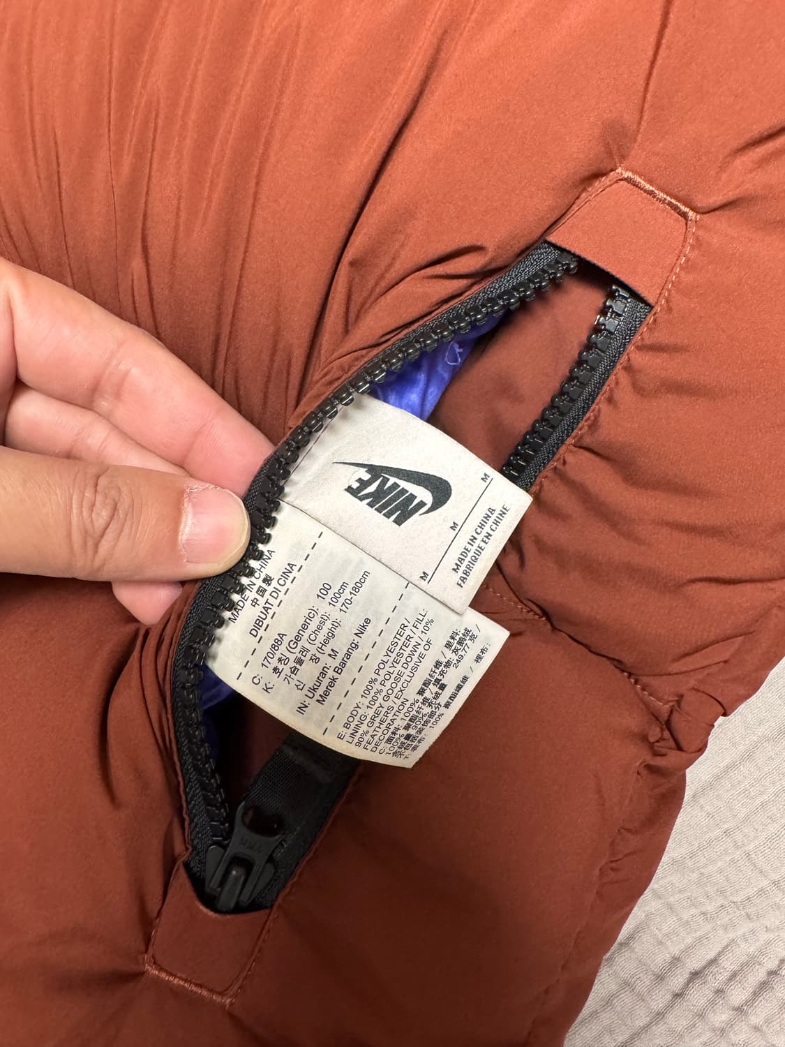 나이키 랩 리버시블 푸파 US(M) 상품이미지7