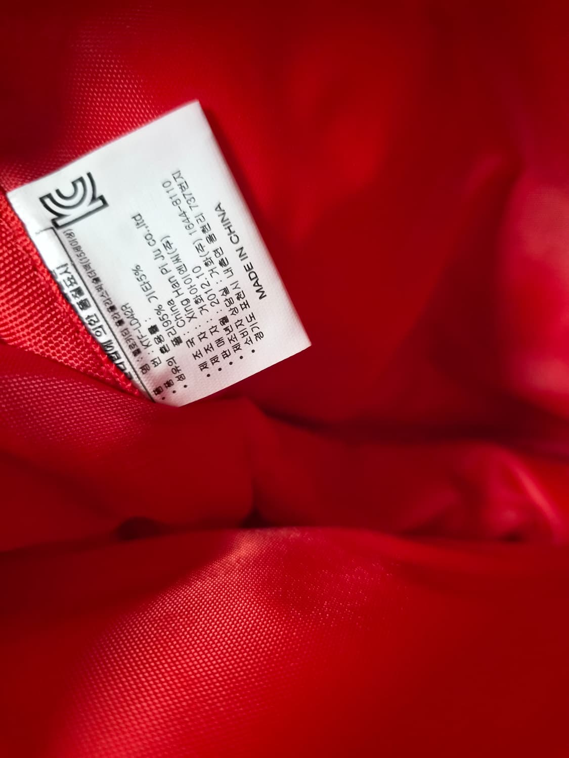 헬로키티 고전키티 빅 숄더백 상품이미지6