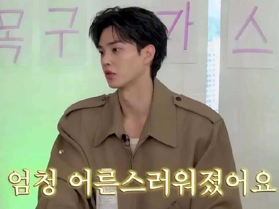 렉토 페이톤 자켓 M 상품이미지1