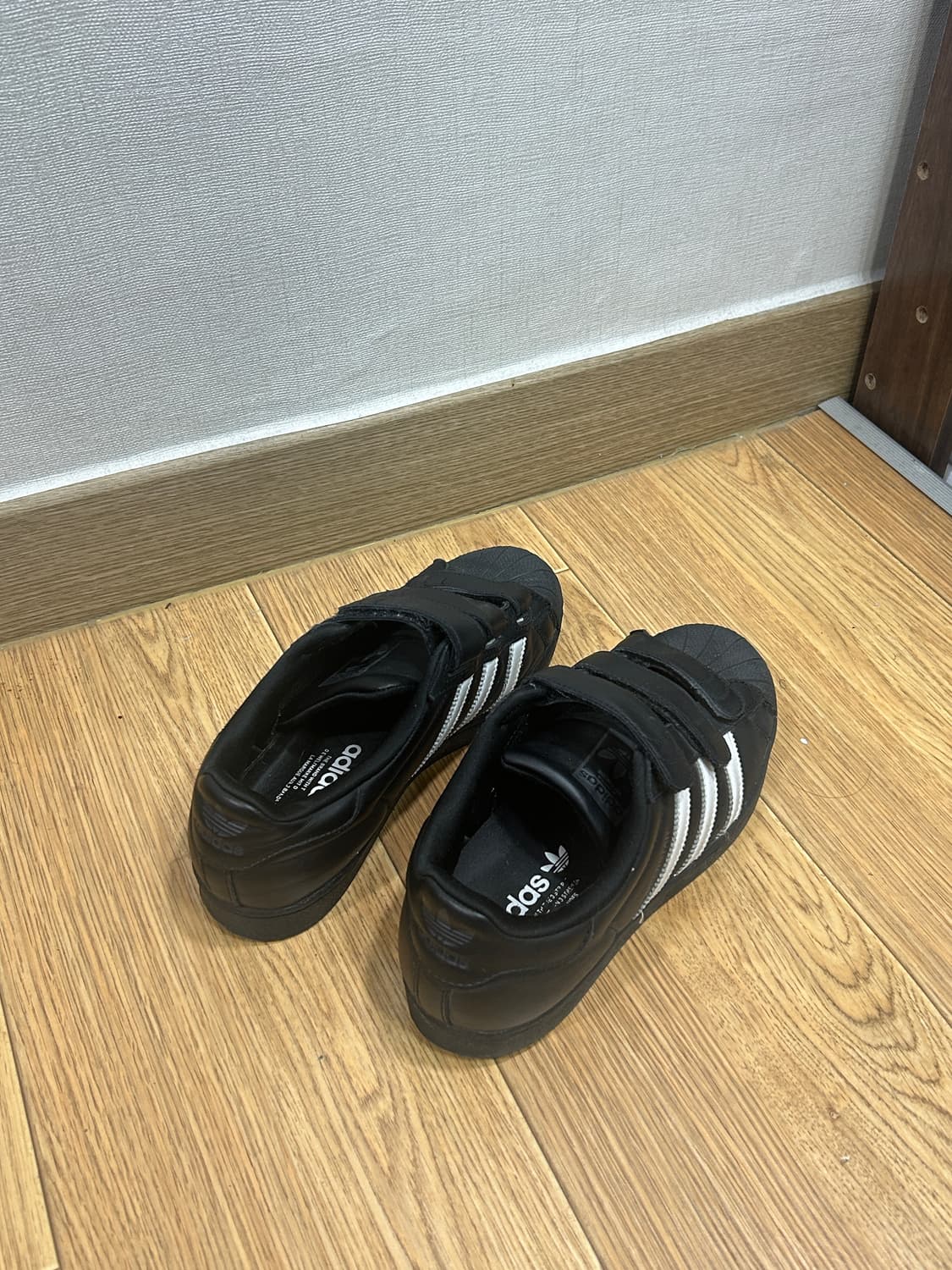 슈퍼스타 찍찍이 상품이미지2