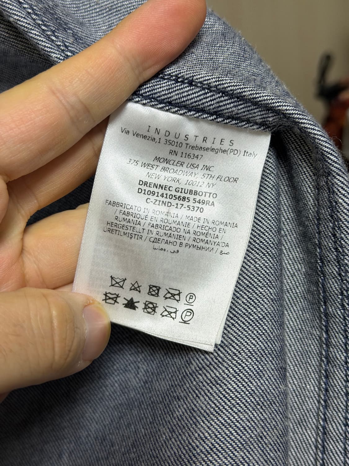 몽클레어 데님 후드자켓 상품이미지3