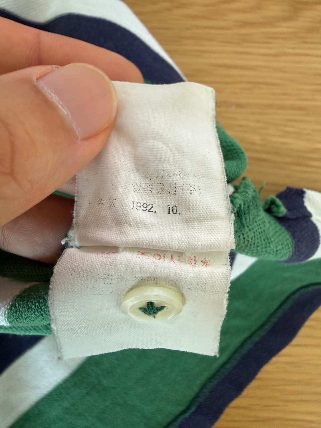 90's 폴로 랄프로렌(Polo Ralph Lauren) 카라티(일경물산 상품이미지7
