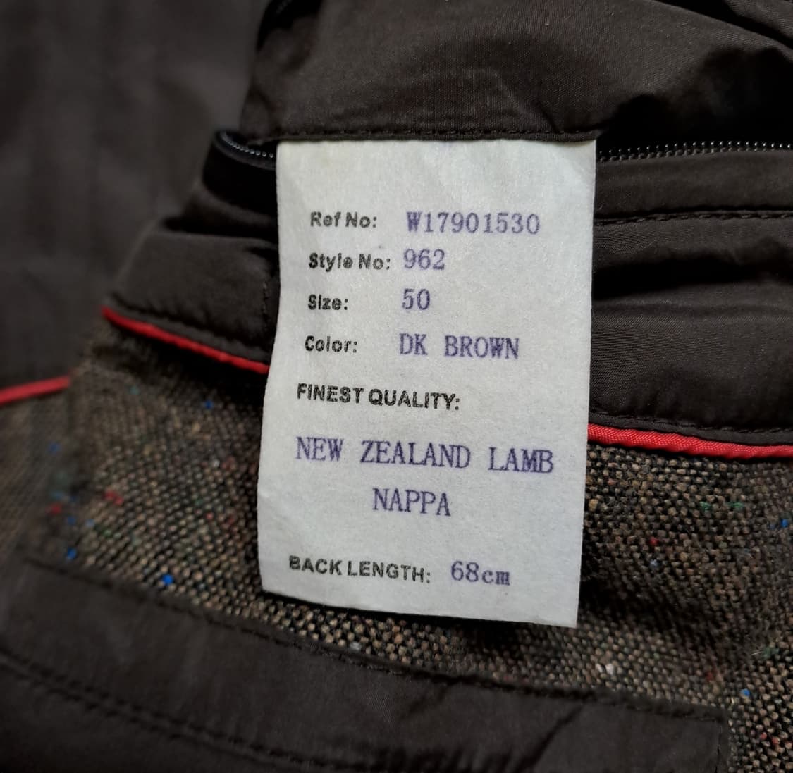 (택포) 뉴질랜드 램스킨 블루종 50 B61 상품이미지9