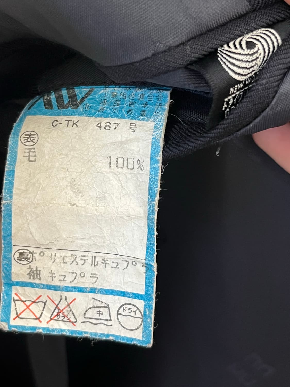 닥스 더블 브레스티드 금장 블레이저 상품이미지9