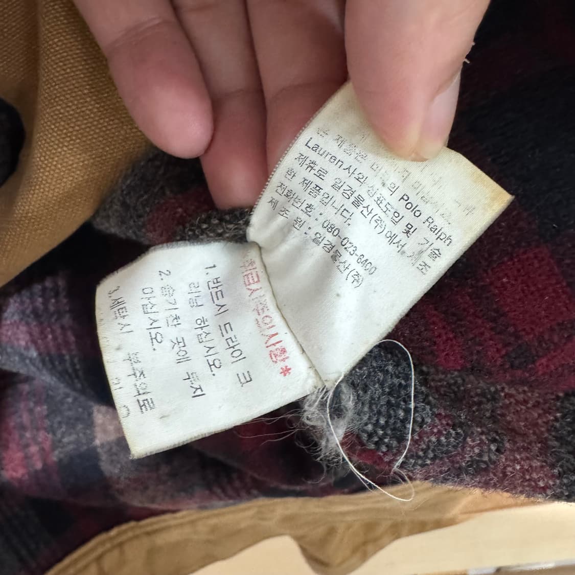 폴로 자켓 상품이미지3