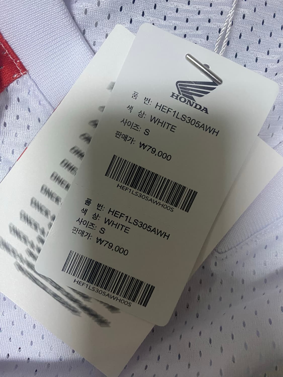 혼다 모터사이클 메쉬 롱슬리브 상품이미지6