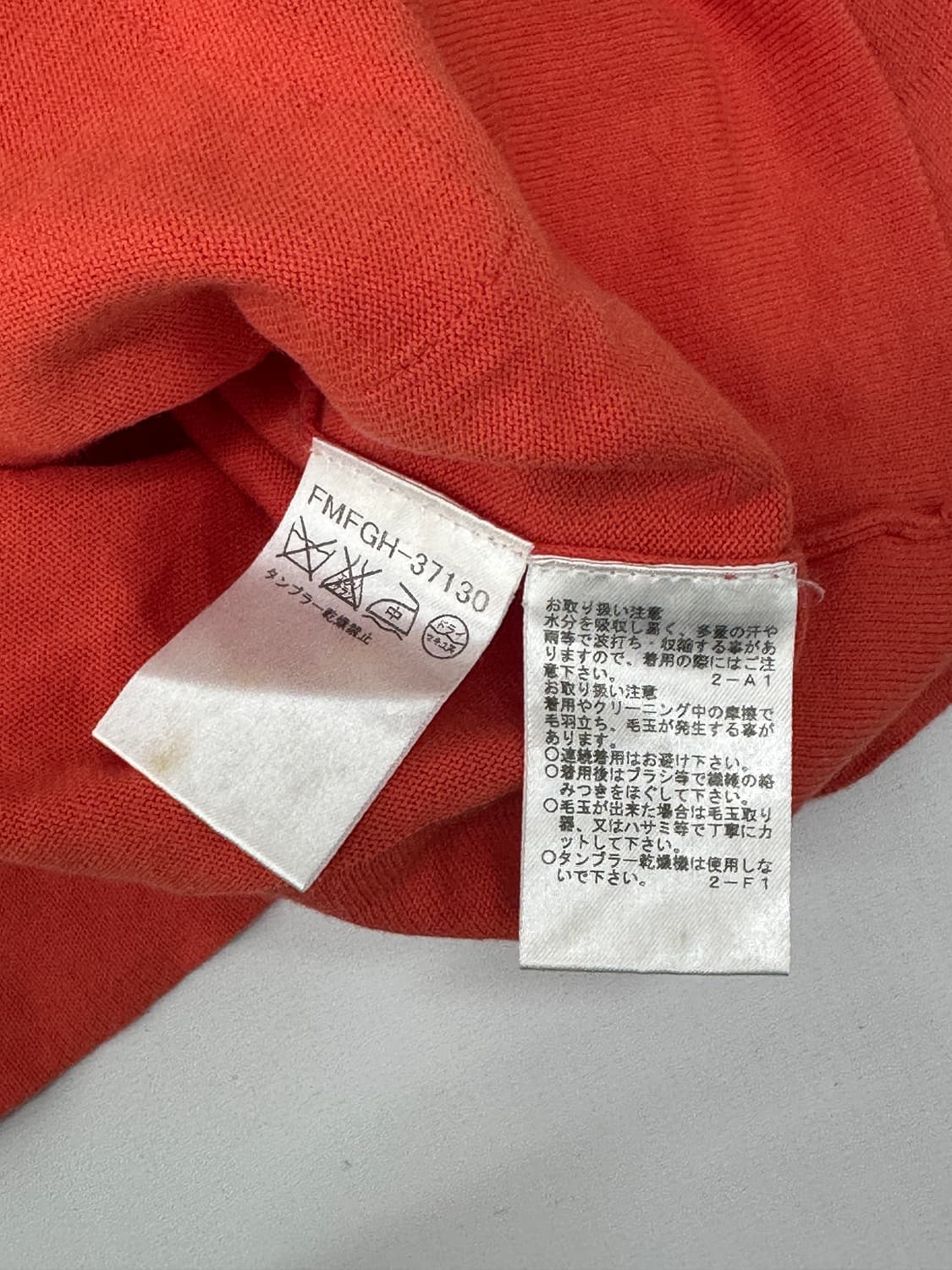 🍑하구미의 코랄 가디건🍑 러블리 히피 에스닉 그런지 오리엔탈 상품이미지7