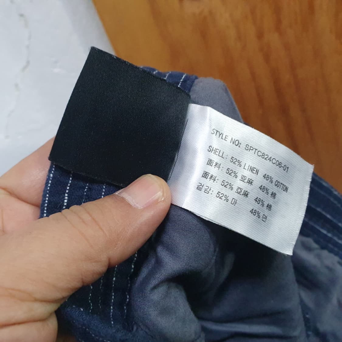 SPAO 스파오 슬랙스(30) 상품이미지5