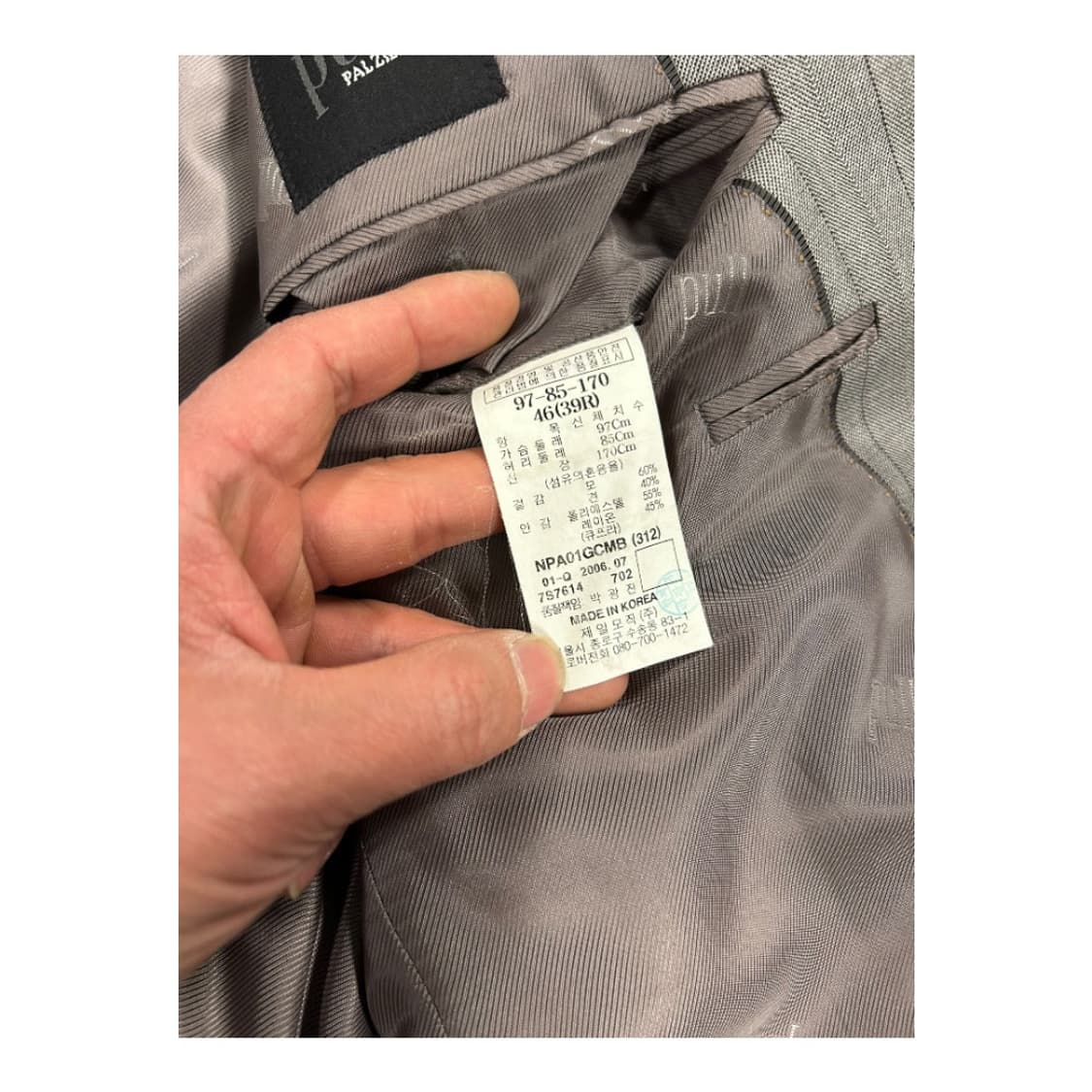 L) 팔 질레리 클래식 실크 스트라이프 싱글 블레이저 BD-071 상품이미지5