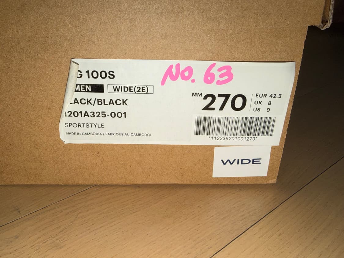 더뮤지엄비지터X아식스 100족한정 중 63번 제품 상품이미지6