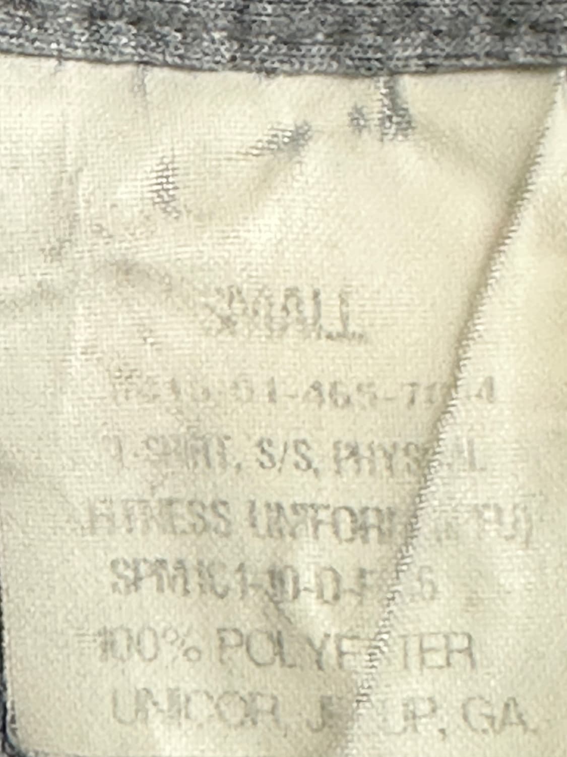 미육군 구형 IPFU 채육복 트레이닝복 반팔 티셔츠 (S) (2) 상품이미지8