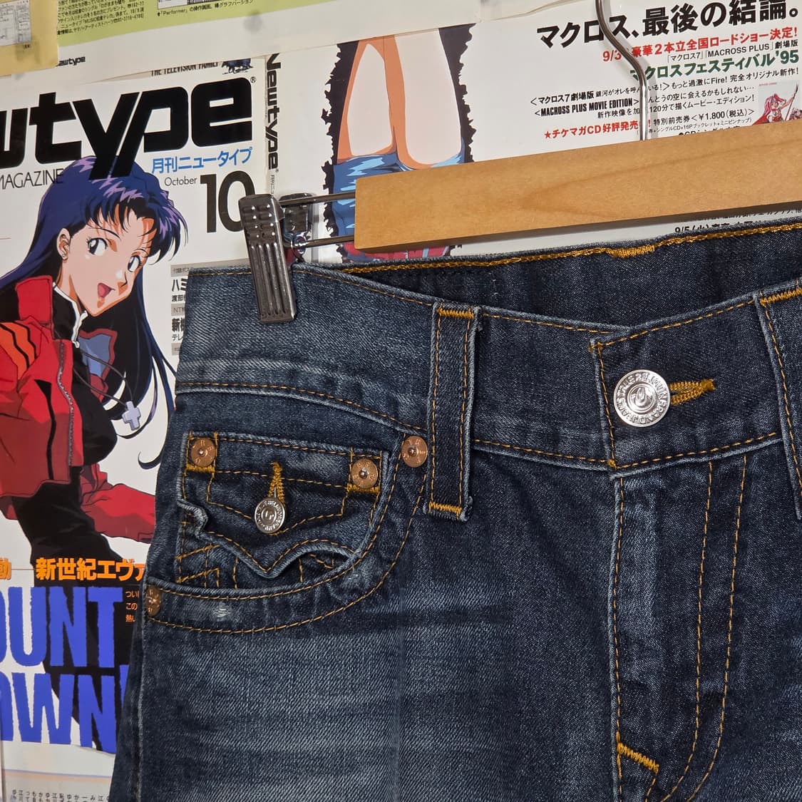 트루릴리전 SLIM 워싱 데님 팬츠 상품이미지5