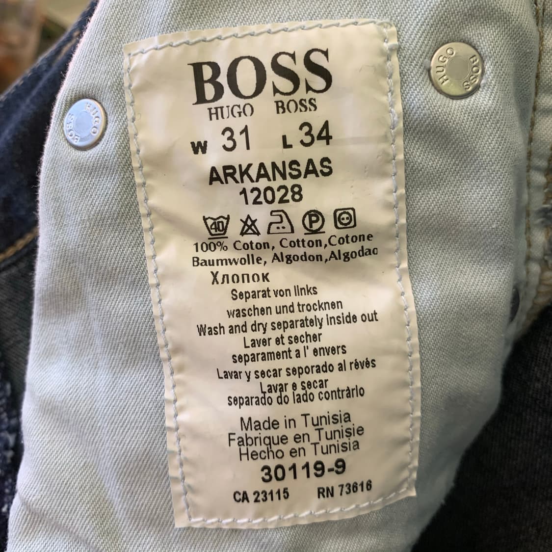 HUGO BOSS 휴고보스 청바지 상품이미지6