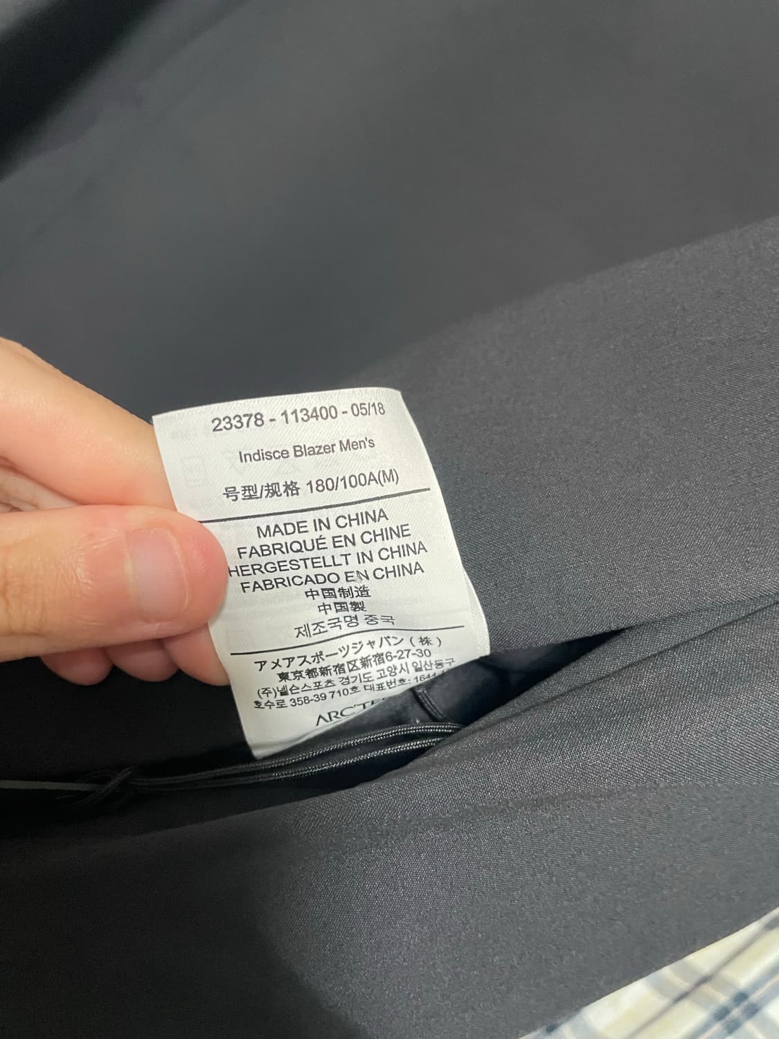 [M]베일런스 인디시 블레이저 블랙 상품이미지5