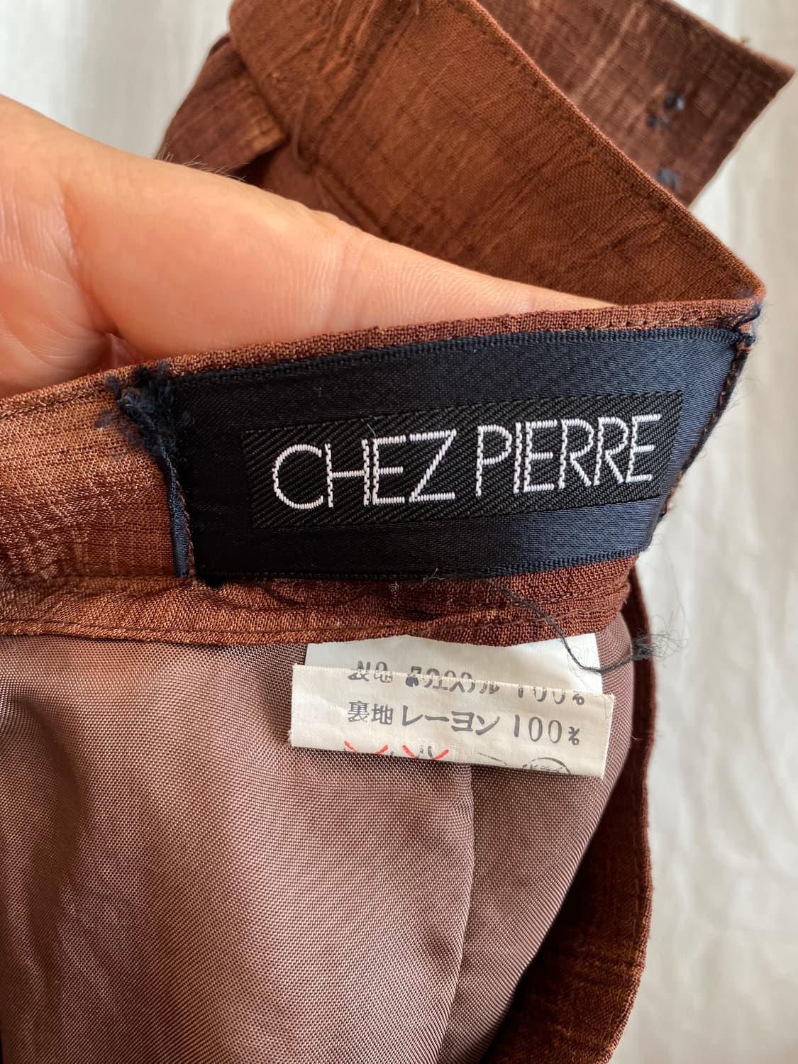 빈티지 패턴 스커트(30) 상품이미지7