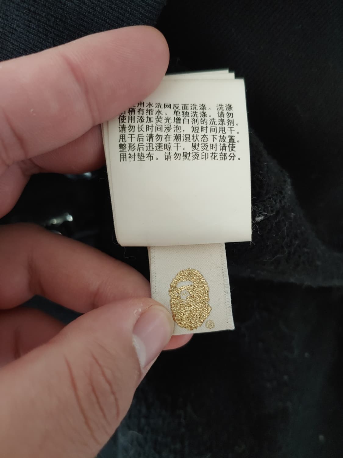 [XL]베이프 2ND 블랙 샤크후드집업 상품이미지8