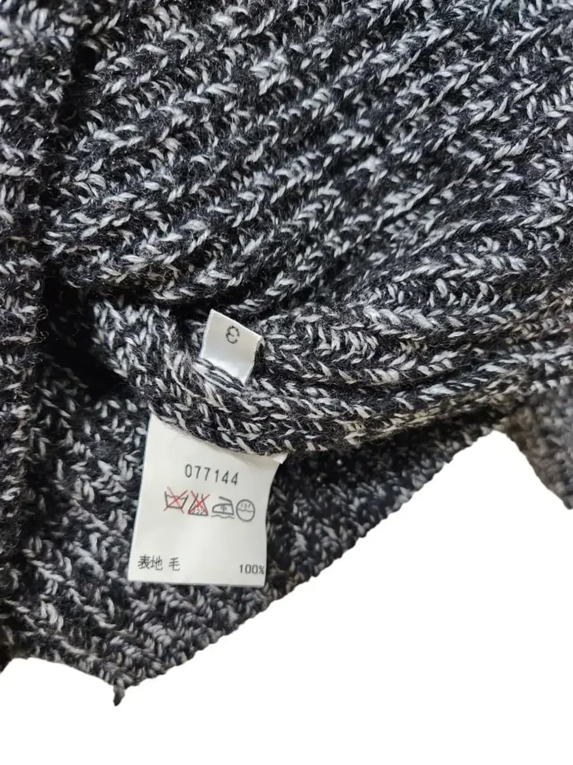 [S] Aguis 아네스베 옴므 니트 상품이미지4