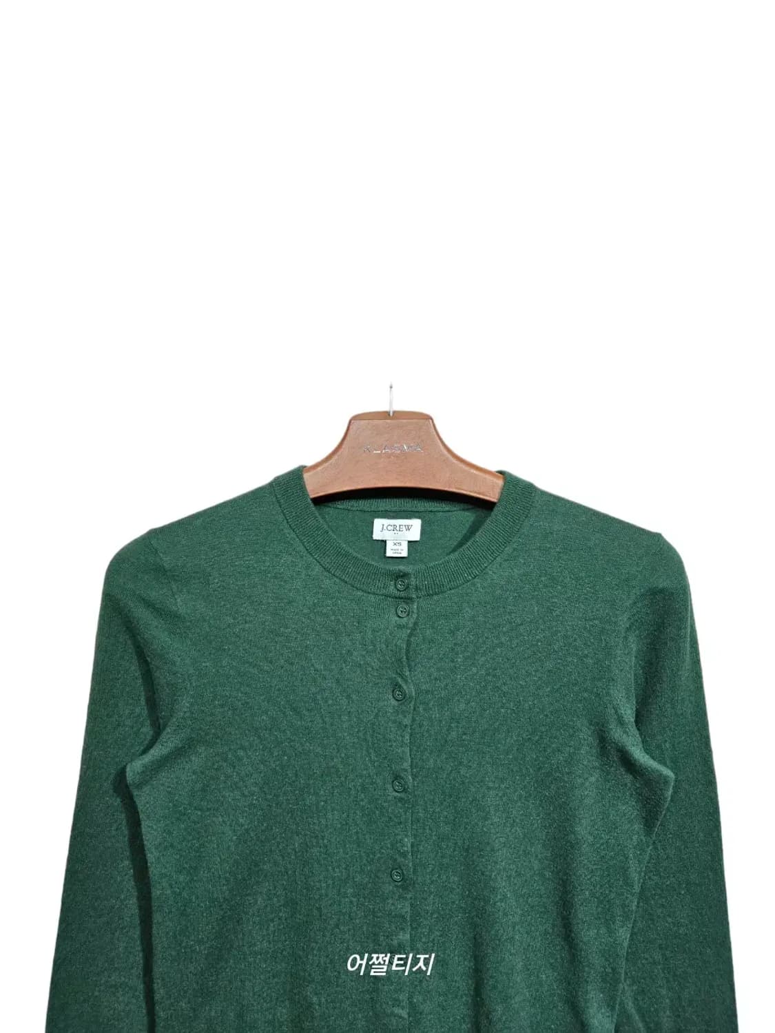 XS/ 제이크루 면가디건 그린 /0043 상품이미지2