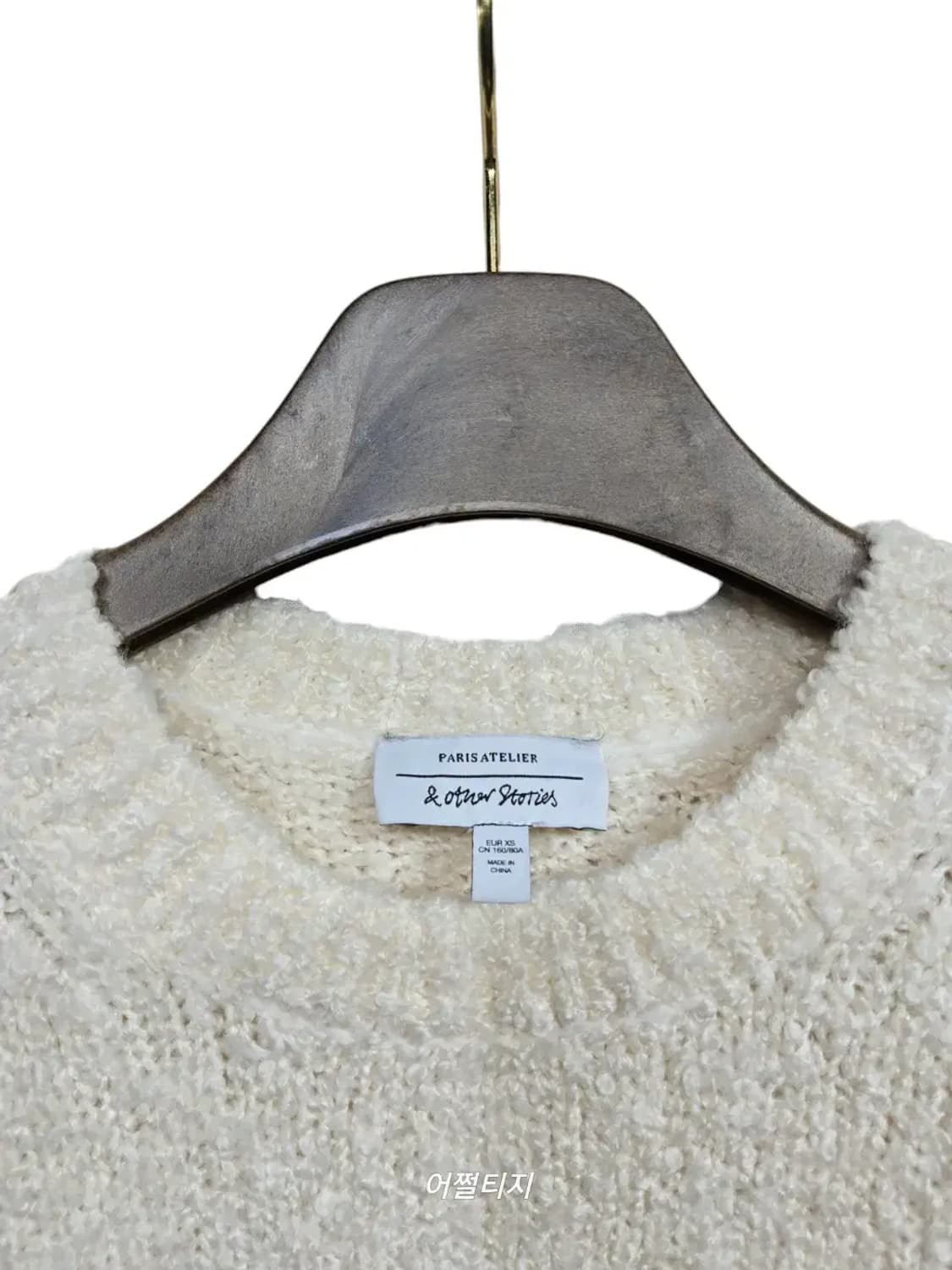 XS/ 앤아더스토리즈 딸기자수 니트 /0726 상품이미지3