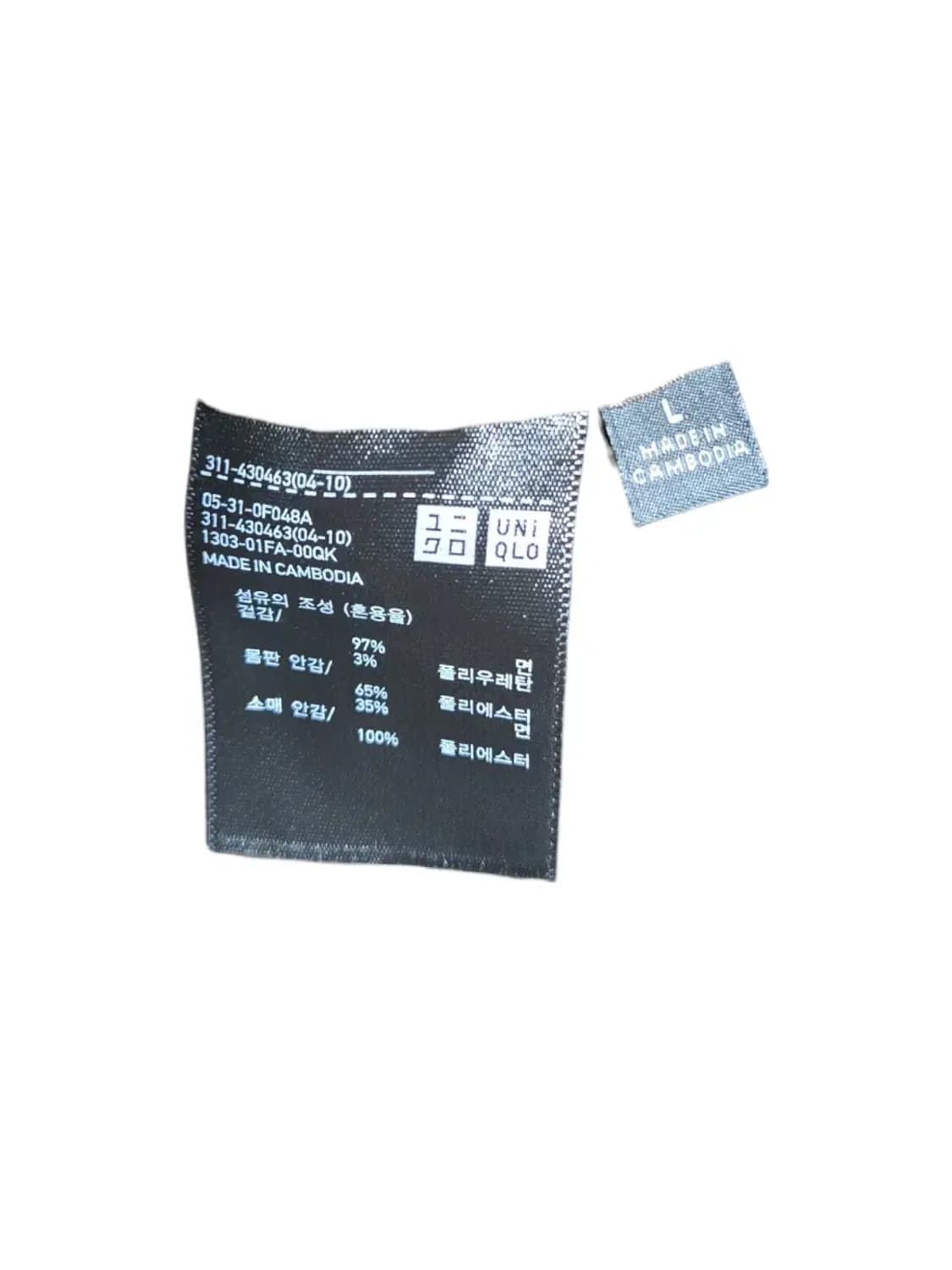 L/ 유니클로 코듀로이 블레이저 자켓 브라운 /0802 상품이미지5