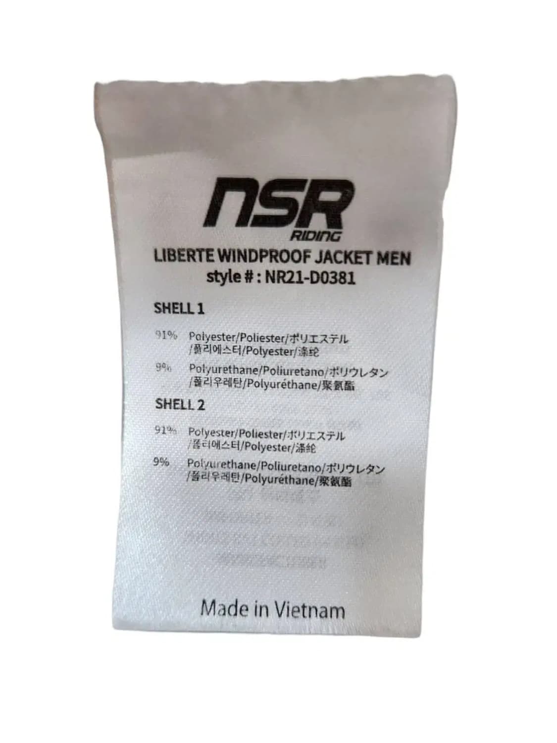M/ NSR 남성 바람막이자켓 화이트 /0514 상품이미지5