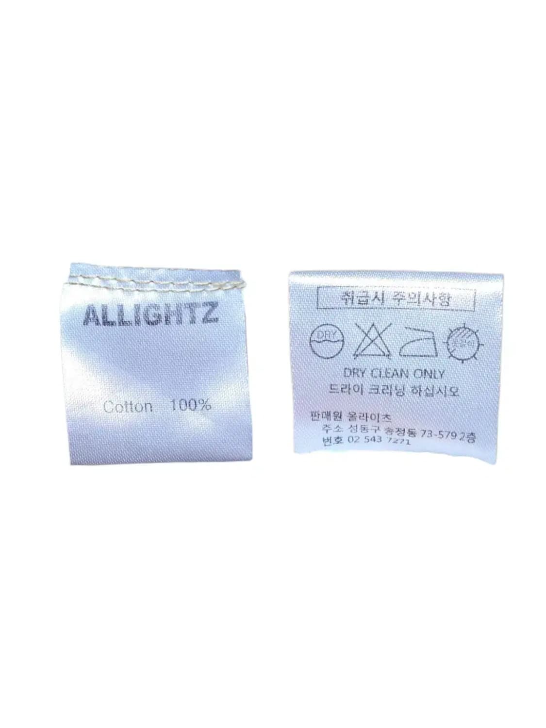 F/ 올라이츠 코듀로이 데미지 와이드팬츠 /0709 상품이미지4