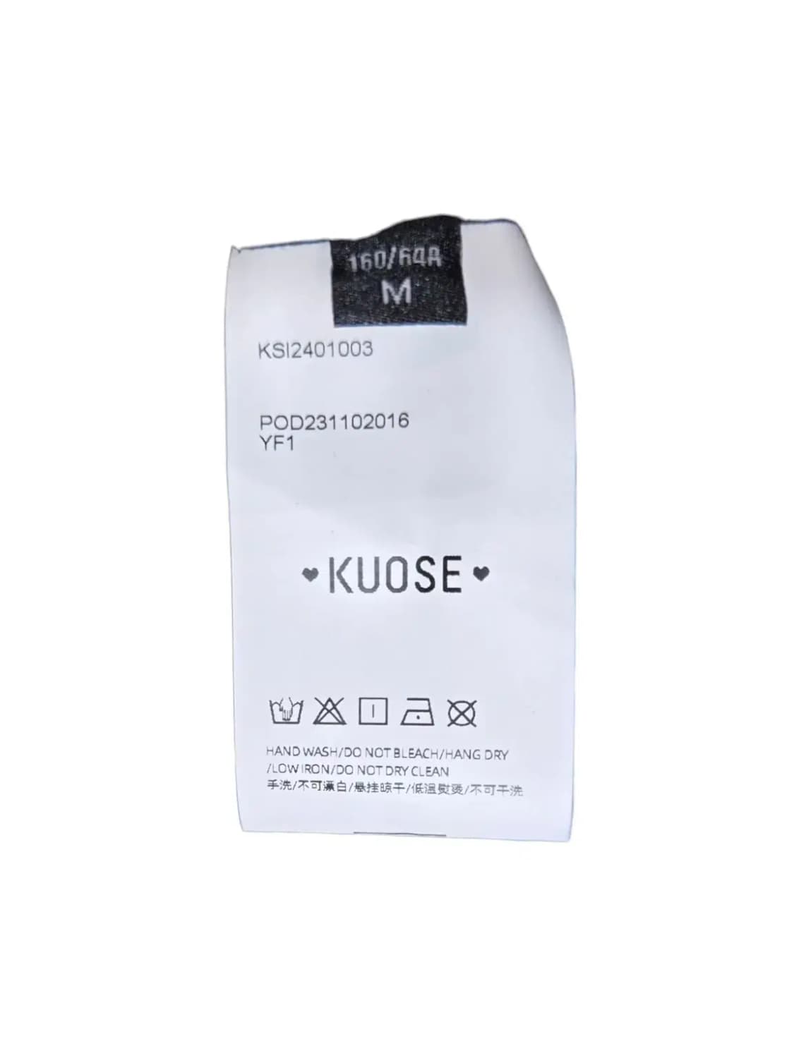 M/ KUOSE 쿠오세 꽃무니 스커트 /0718 상품이미지4