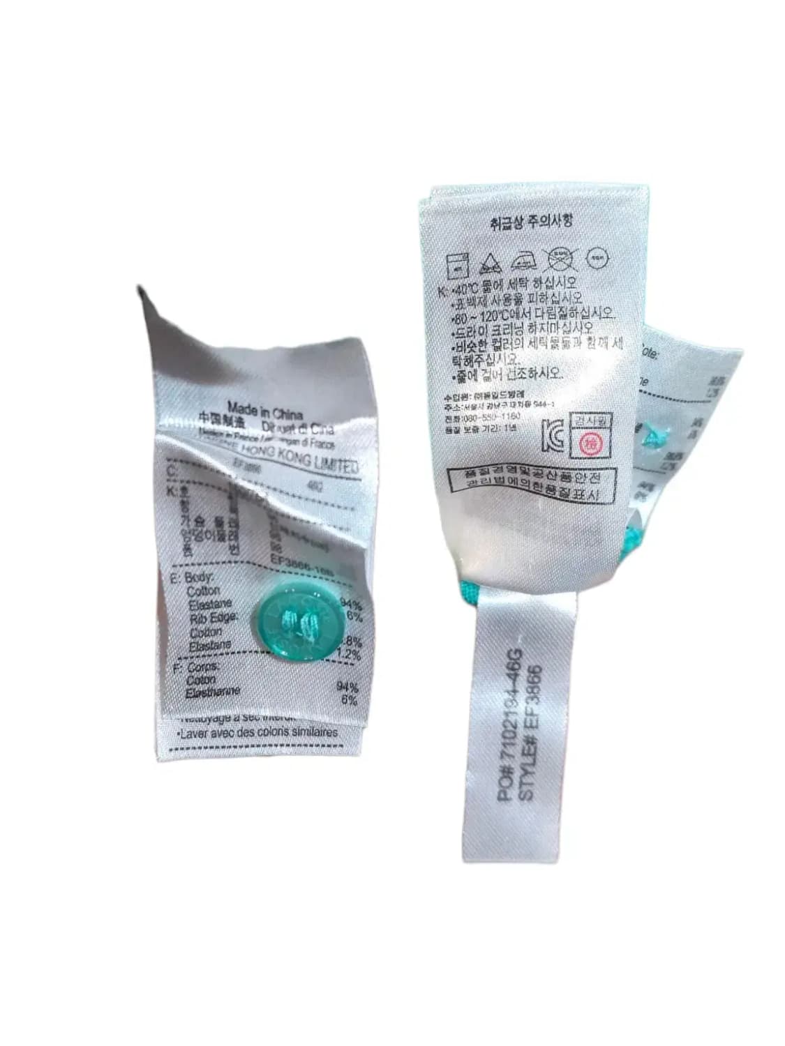 36/ 라코스테 PK 반팔원피스 /0728 상품이미지4