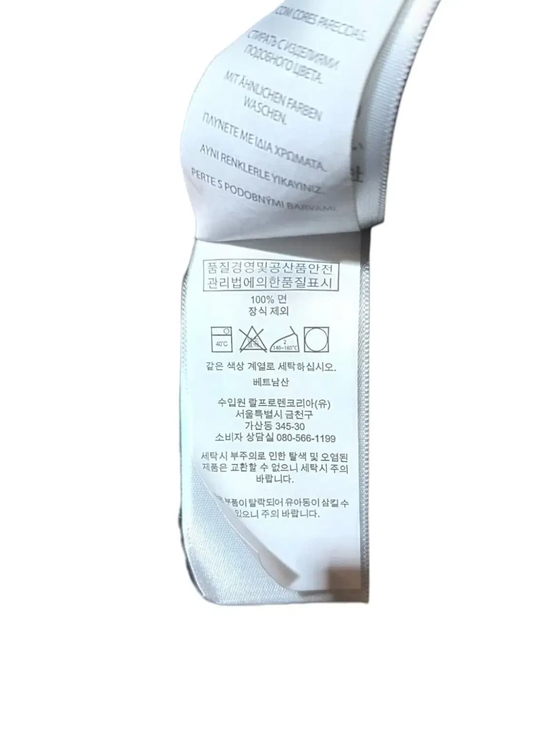 XL/ 폴로랄프로렌 클래식핏 반팔 카라티 그레이 /0728 상품이미지4