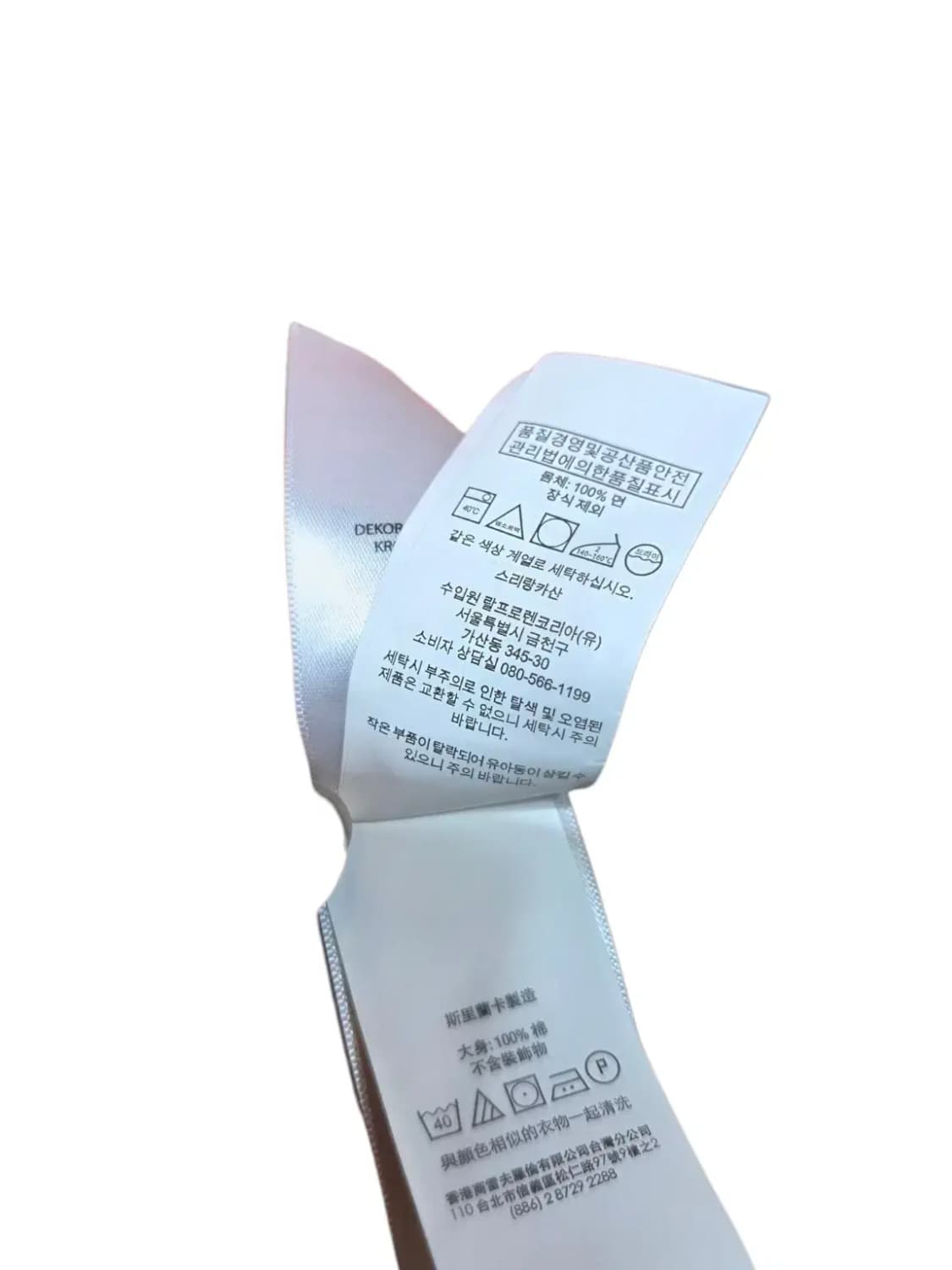 XL/ 폴로랄프로렌 반팔카라티 연핑크 /0728 상품이미지4