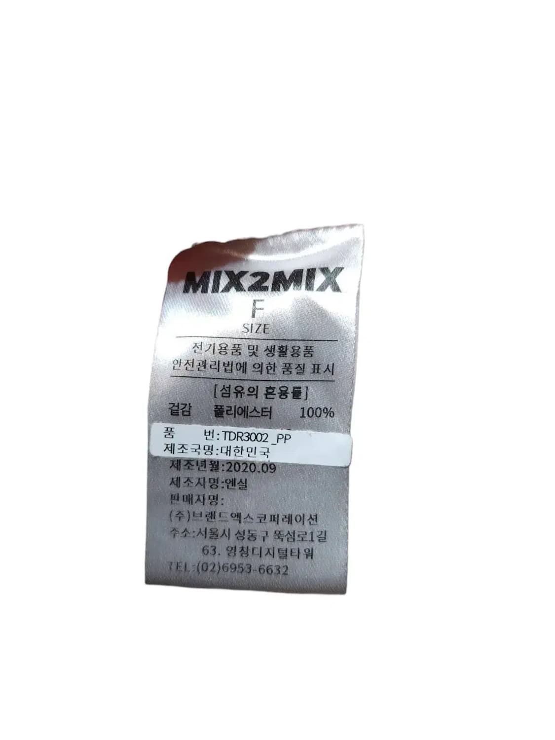 F/ 믹스투믹스 하프집업 오버핏 후리스 롱 원피스 핑크 /0828 상품이미지5