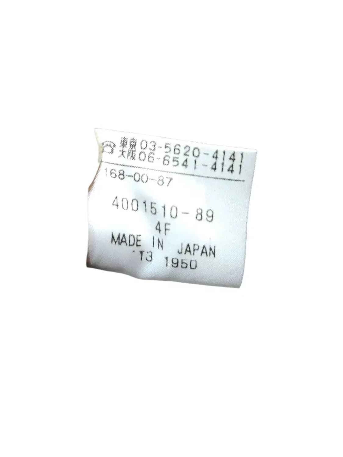 S/ 아쿠아스큐텀 일본판 여성 자켓 /0917 상품이미지5