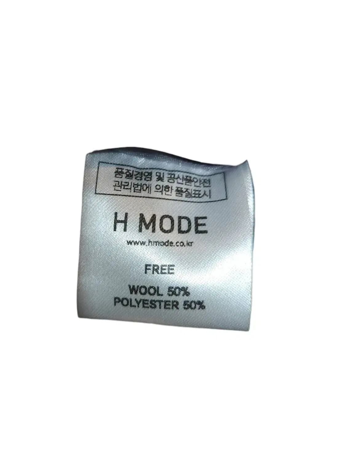 F/ H MODE 에이치모드 울 자켓 /1002 상품이미지6