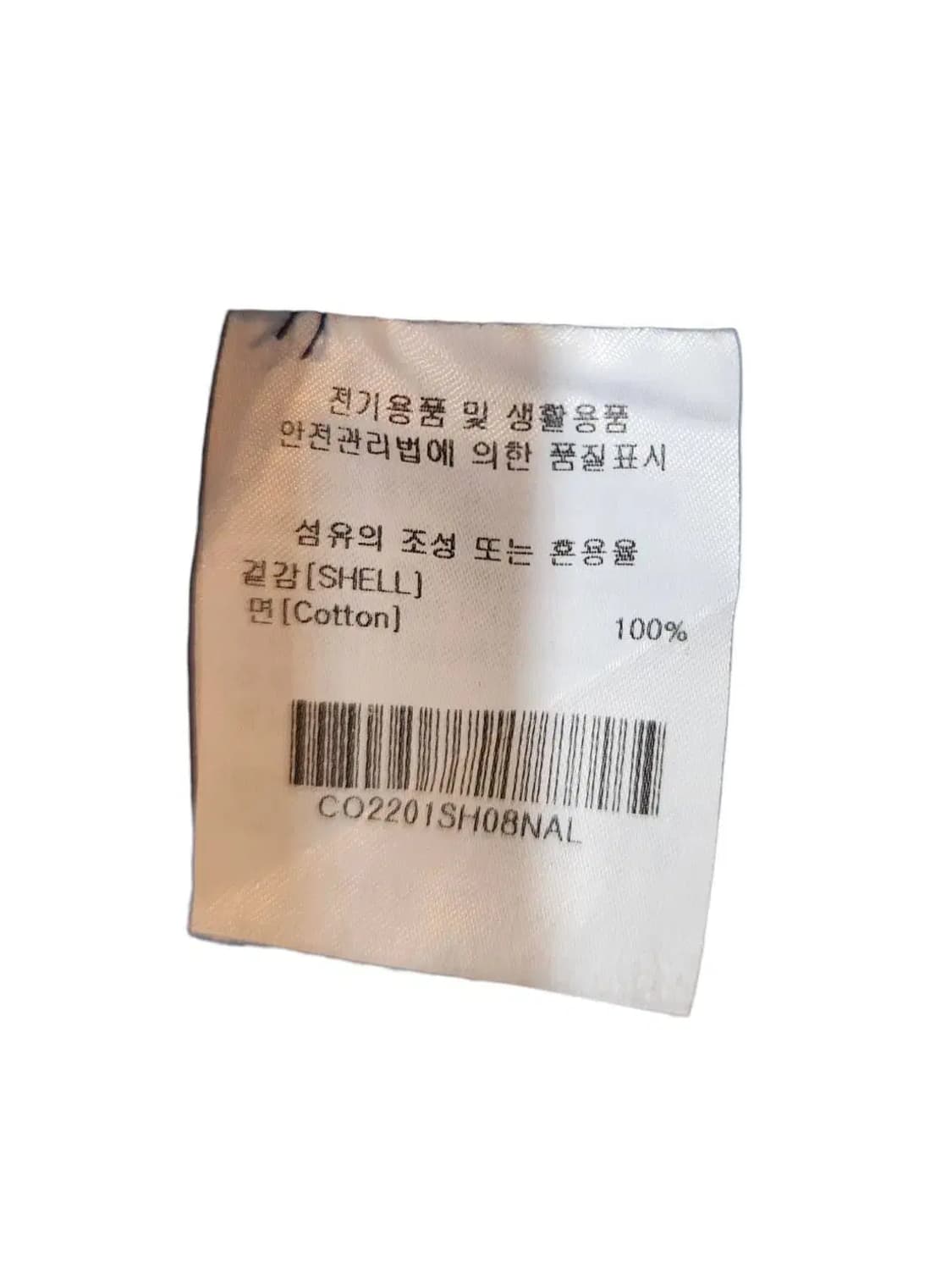 L/ 커버낫 1PK 포플린 셔츠 네이비 /1022 상품이미지5