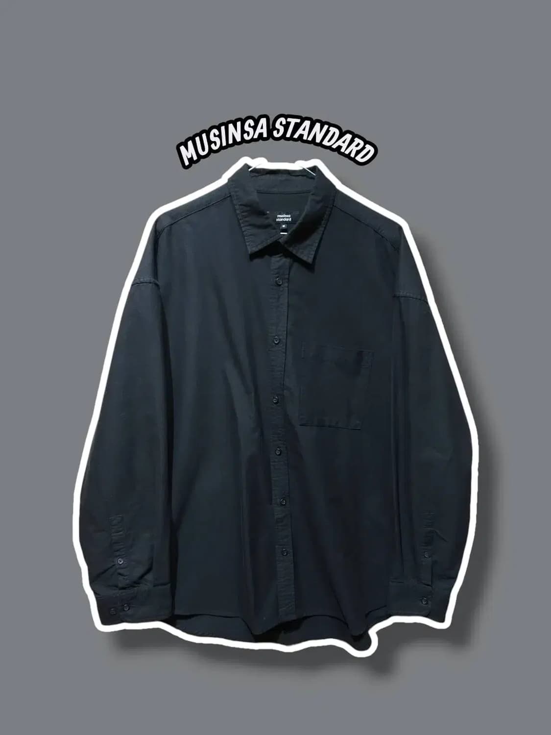 M/ 무신사스탠다드 오버사이즈 옥스포드 셔츠 블랙 /1022 상품이미지1
