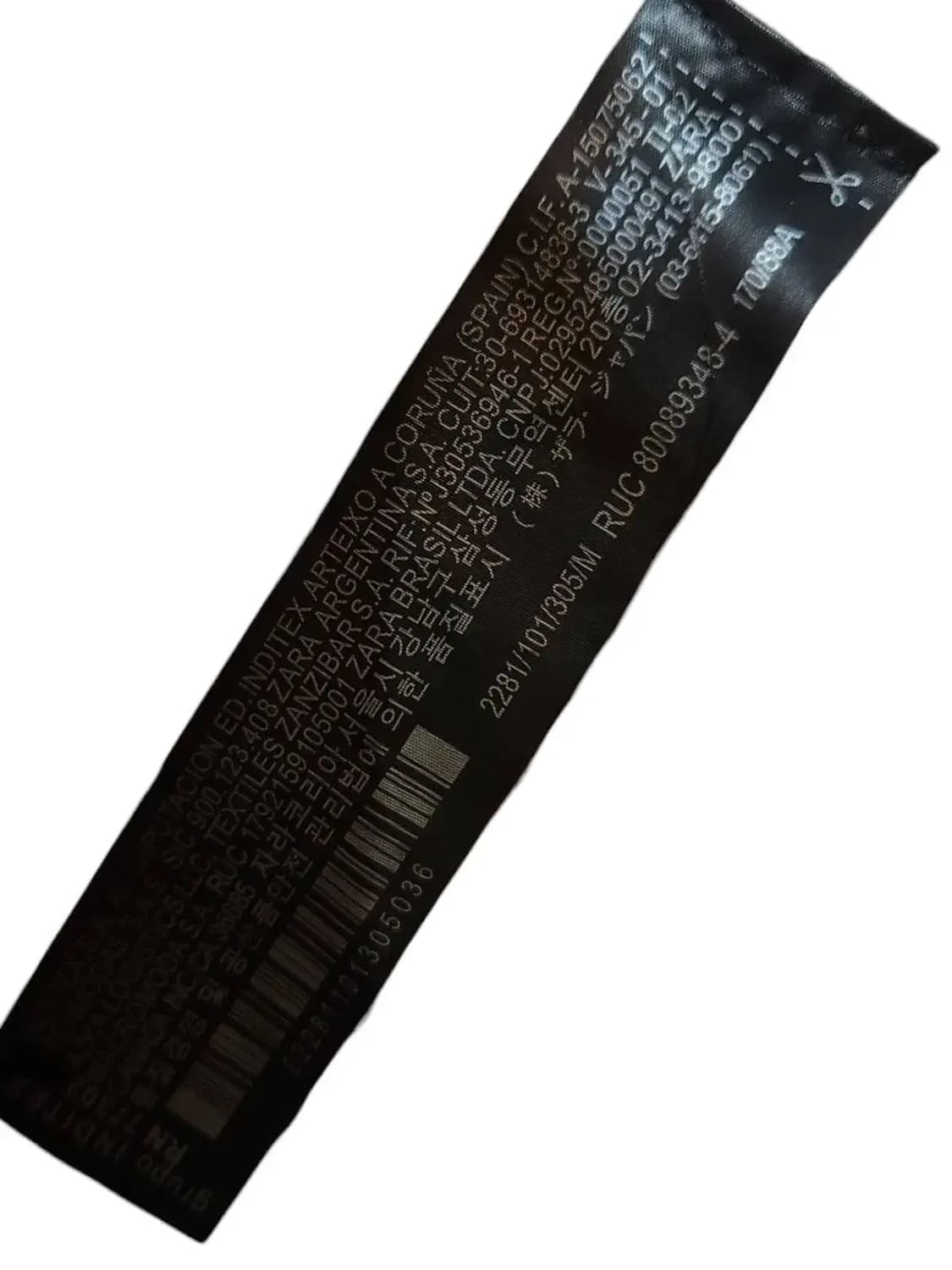 M/ 자라 벨벳 언발란스 니트 브라운 /1023 상품이미지5