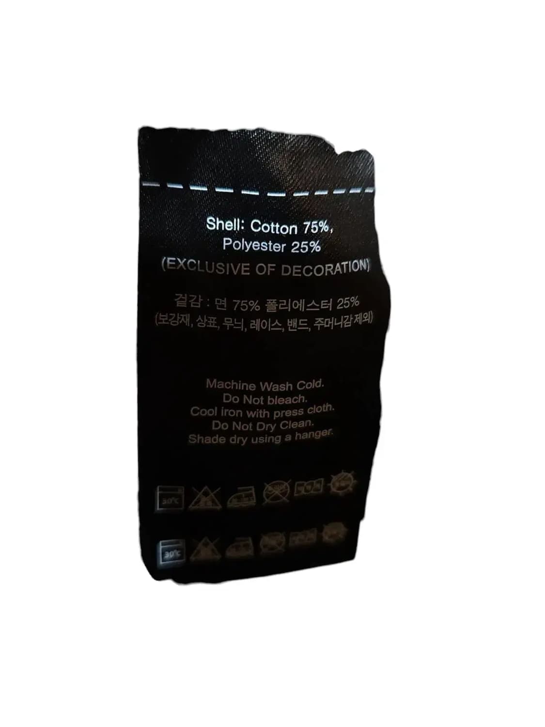 L/ DKNY 디케이엔와이 골프 기모 맨투맨 챠콜 새상품 /1023 상품이미지5