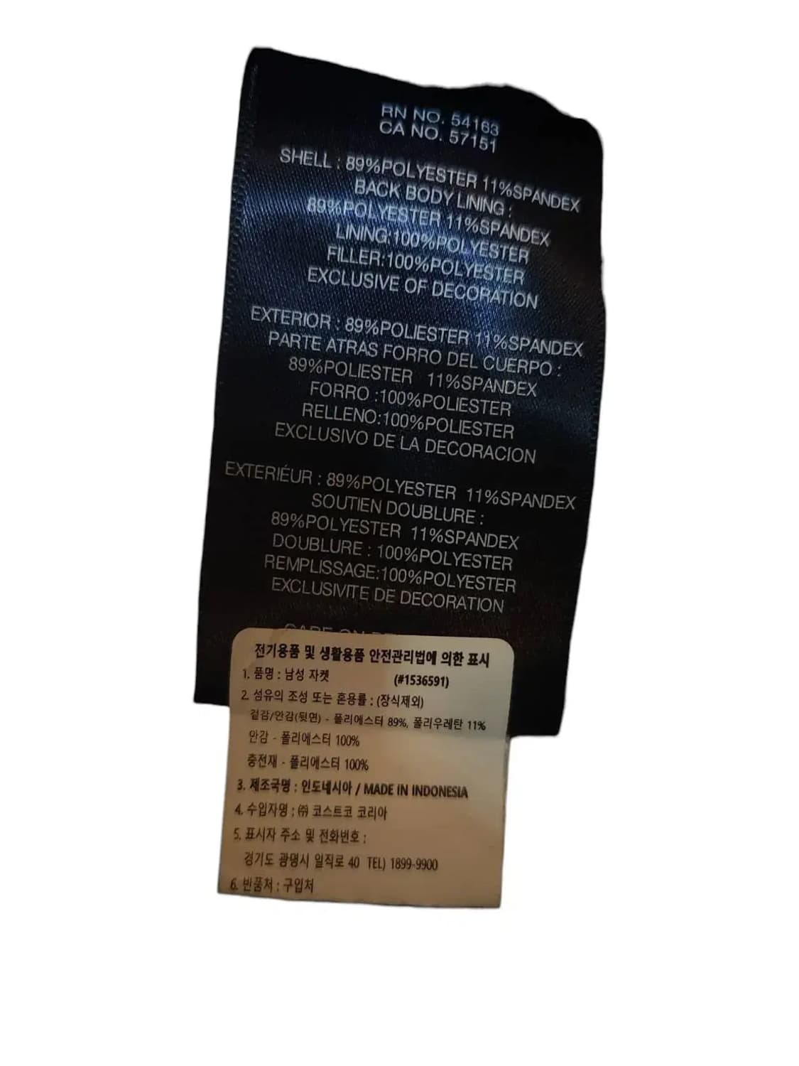 L/ 타미힐피거 퀼팅 패딩 자켓 네이비 /1023 상품이미지6