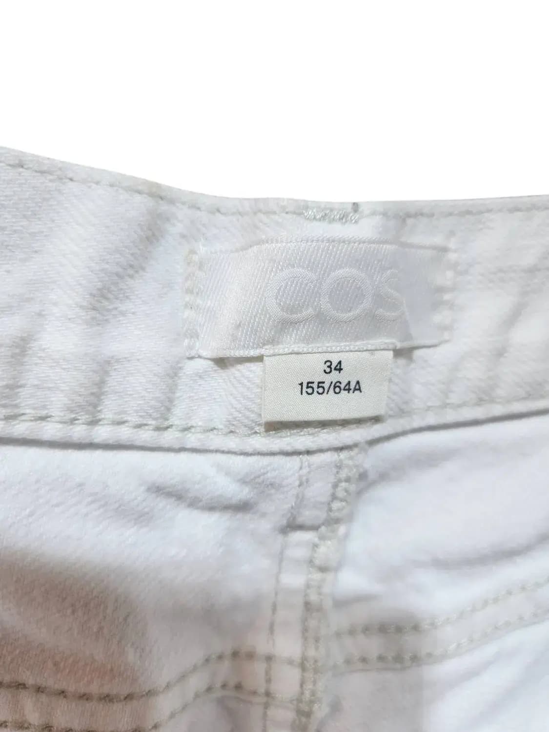 XS/ COS 코스 패널 디테일 데님 맥시 스커트 화이트 /1029 상품이미지5