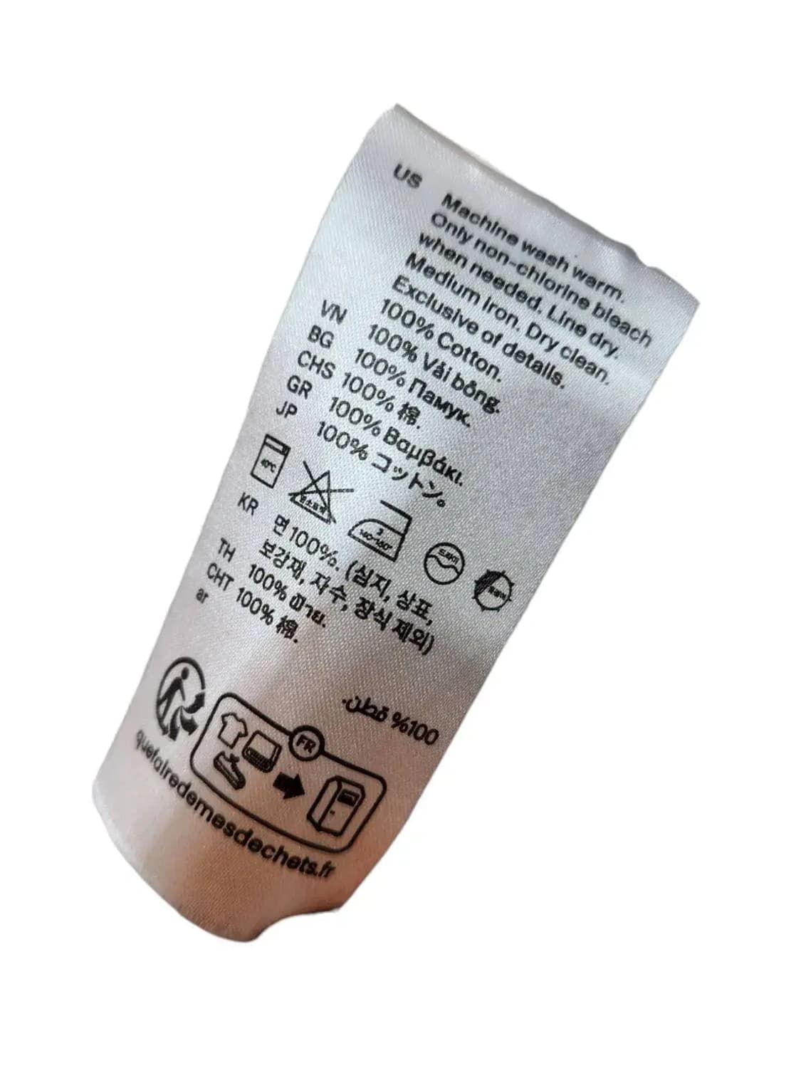 XS/ COS 코스 패널 디테일 데님 맥시 스커트 화이트 /1029 상품이미지6