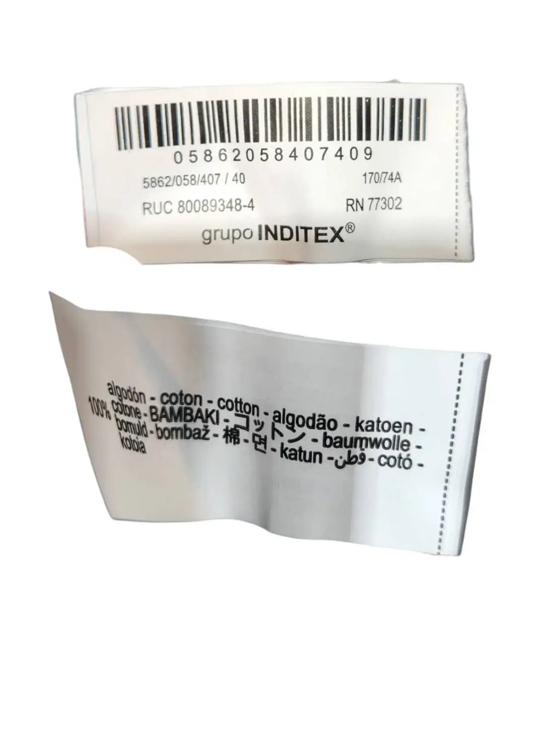 EUR40/ 자라 와이드 하이웨스트 데님 팬츠 /1029 상품이미지6