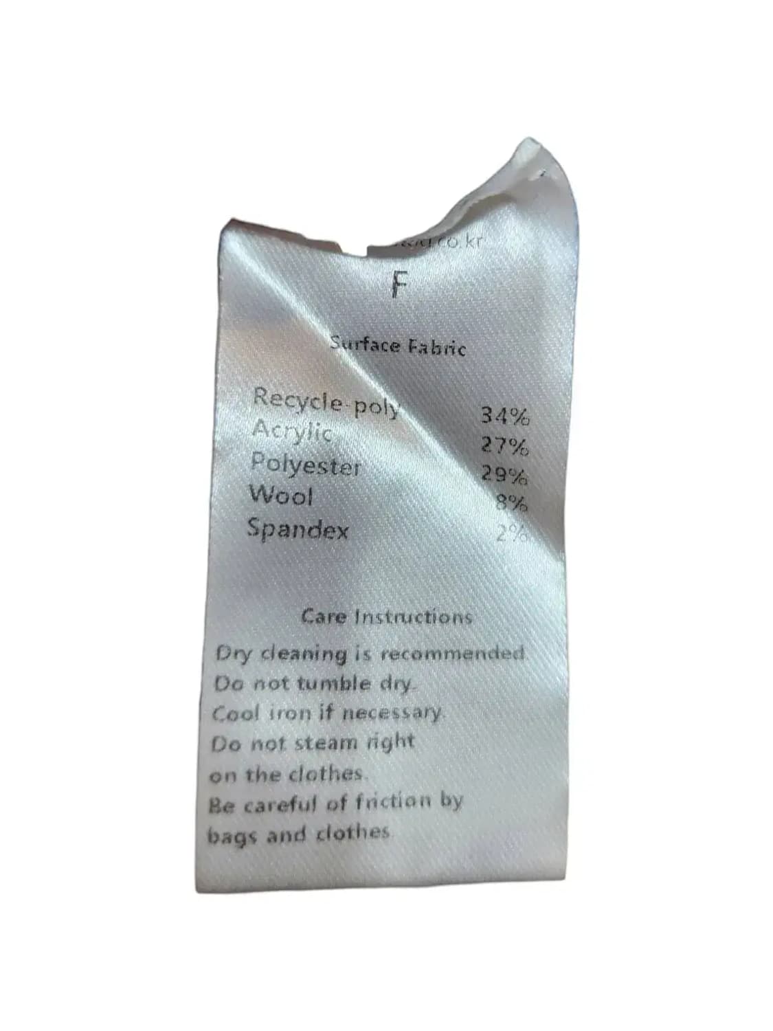 F/ the tod 더토드 울혼방 빅카라 가디건 /1031 상품이미지5