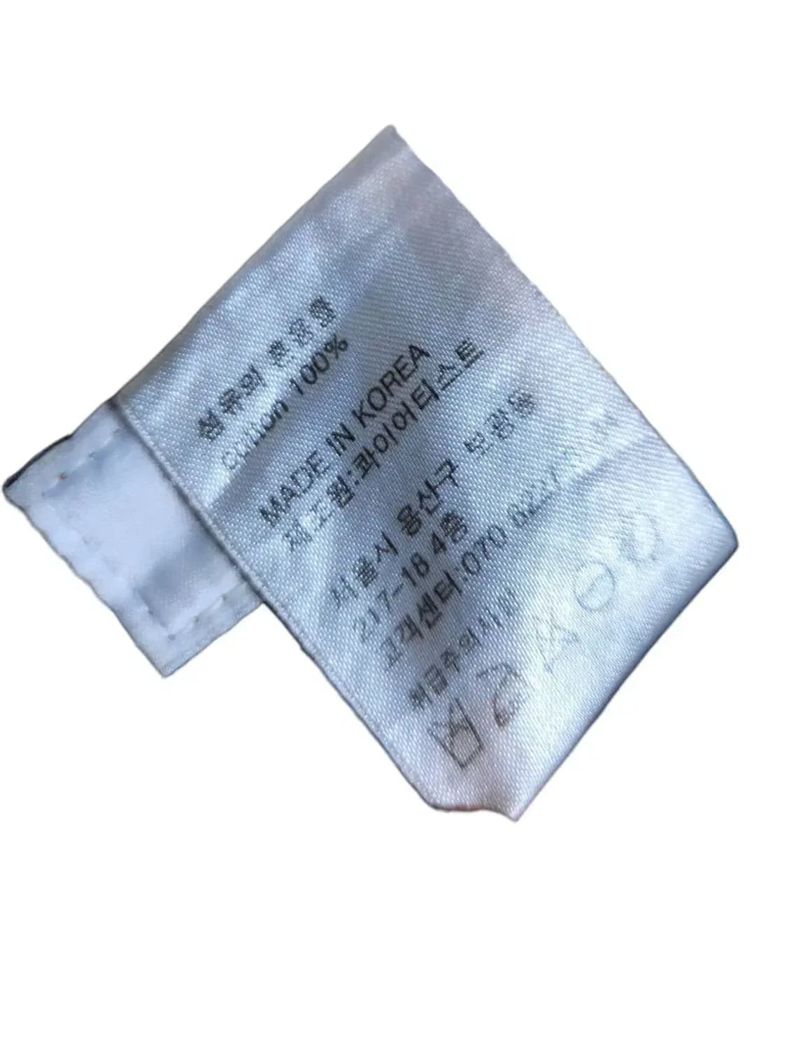 XL/ 콰이어티스트 빈티지 워싱 퍼티그 팬츠 베이지 /1031 상품이미지6