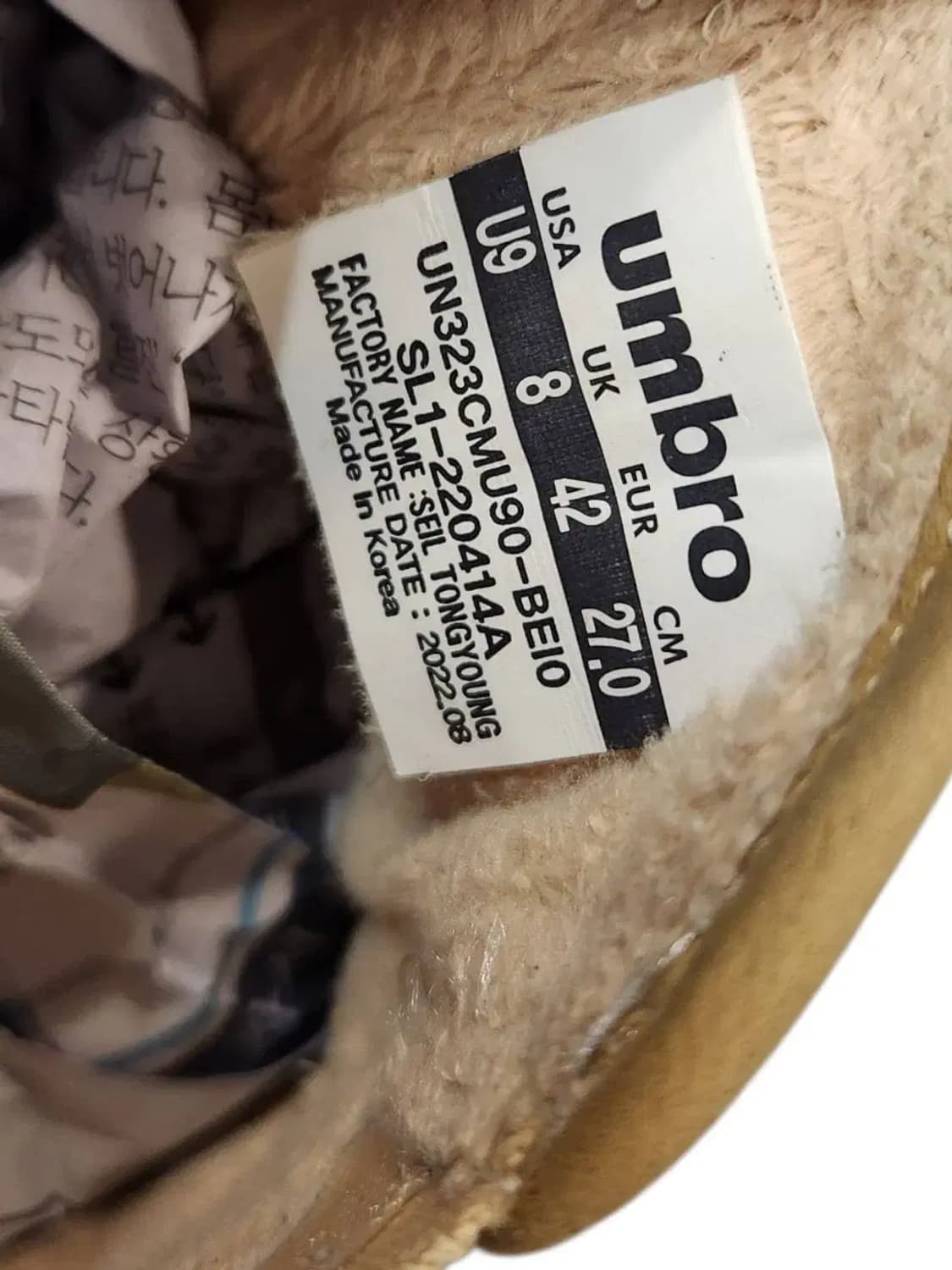 270/ 엄브로 스너그 코듀로이 뮬 스니커즈 /1104 상품이미지9