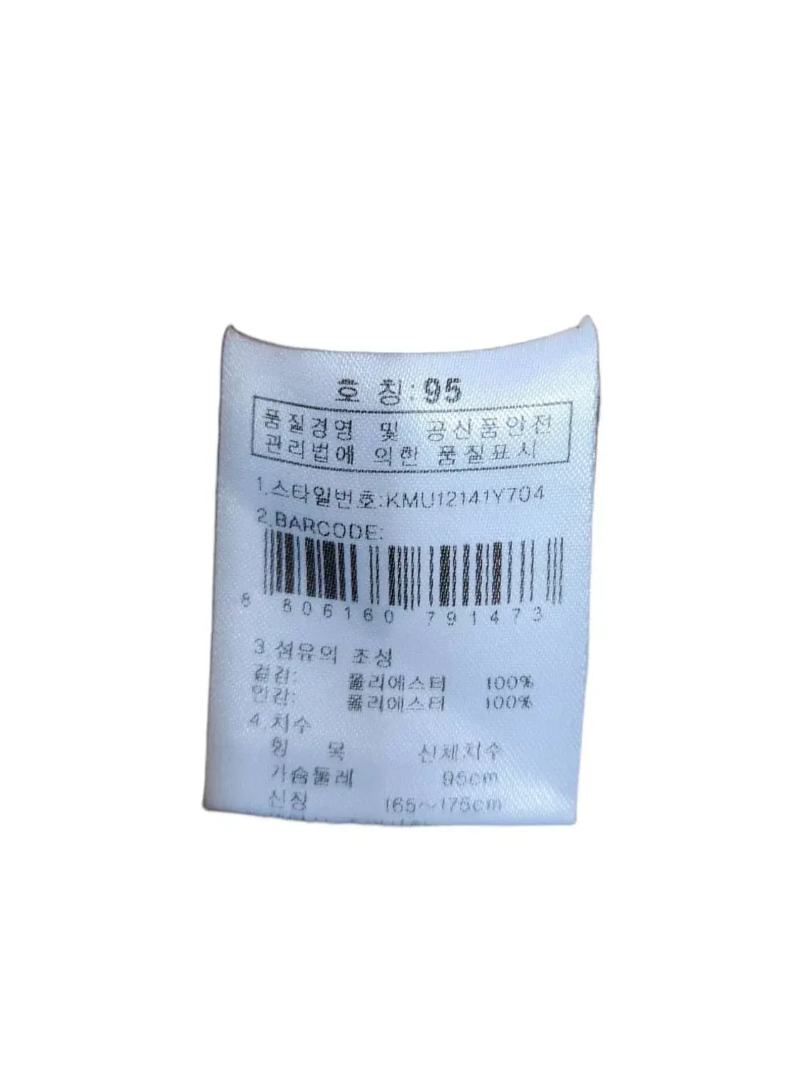 95/ K2 케이투 후드 바람막이 /1105 상품이미지6