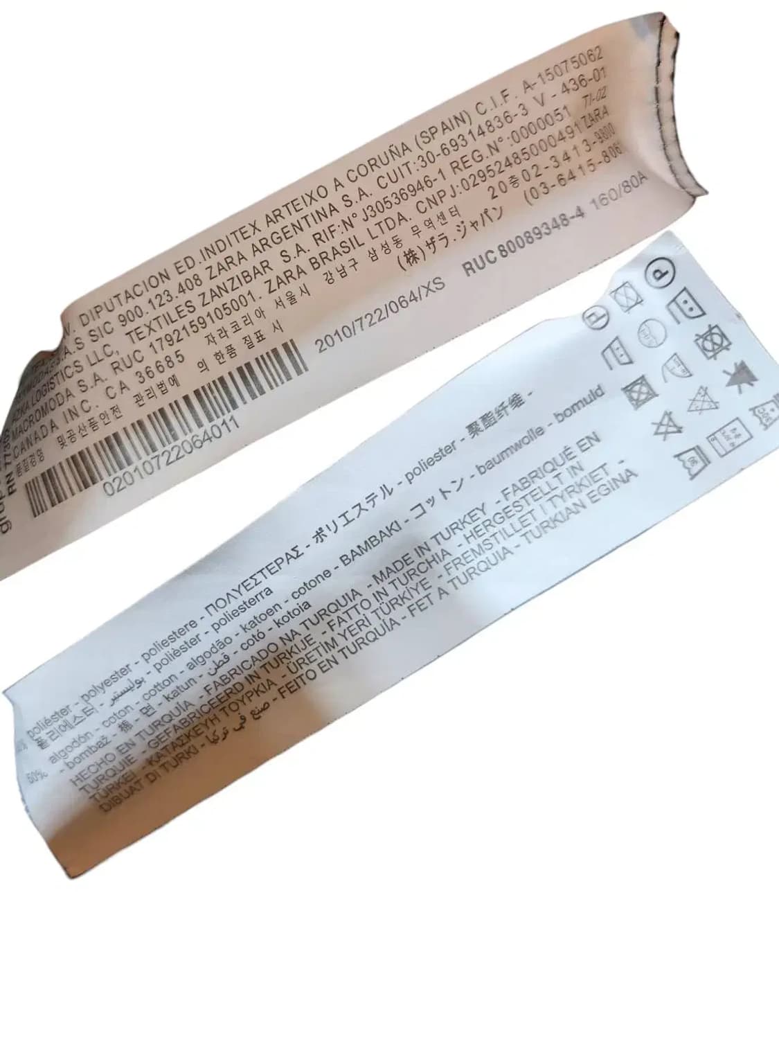 XS/ 자라 자카드 자켓 /1105 상품이미지5