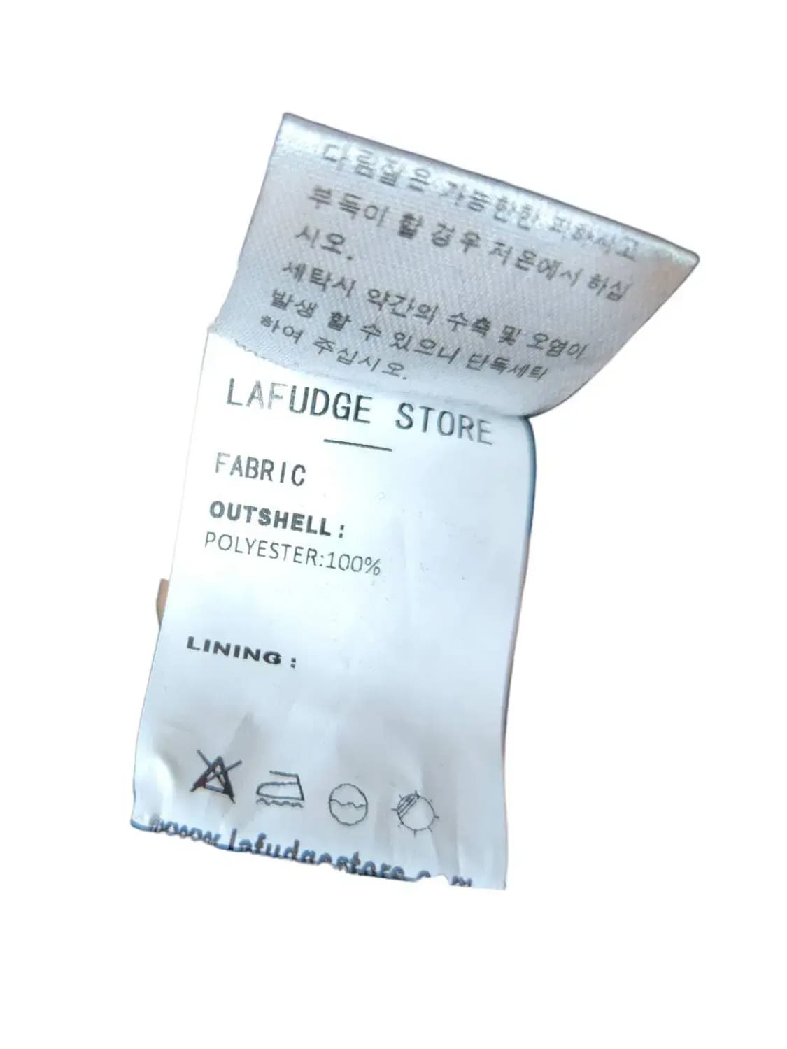 S/ 라퍼지스토어  포 우먼 트레이닝 조거 팬츠 네이비 /1105 상품이미지5